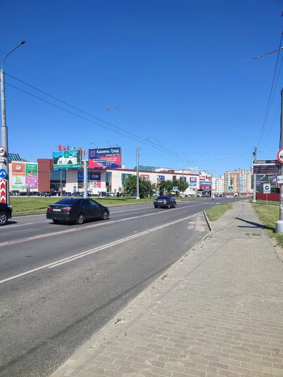 Источник: https://vk.com/avtomobil_44