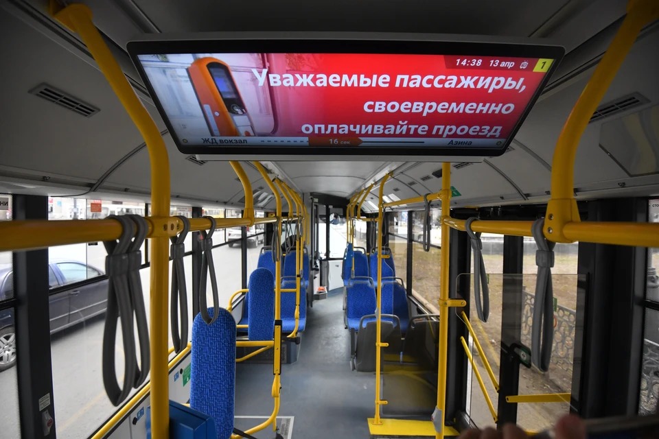 На Кубани приостановили проект российско-белорусского производства электробусов Фото из архива КП