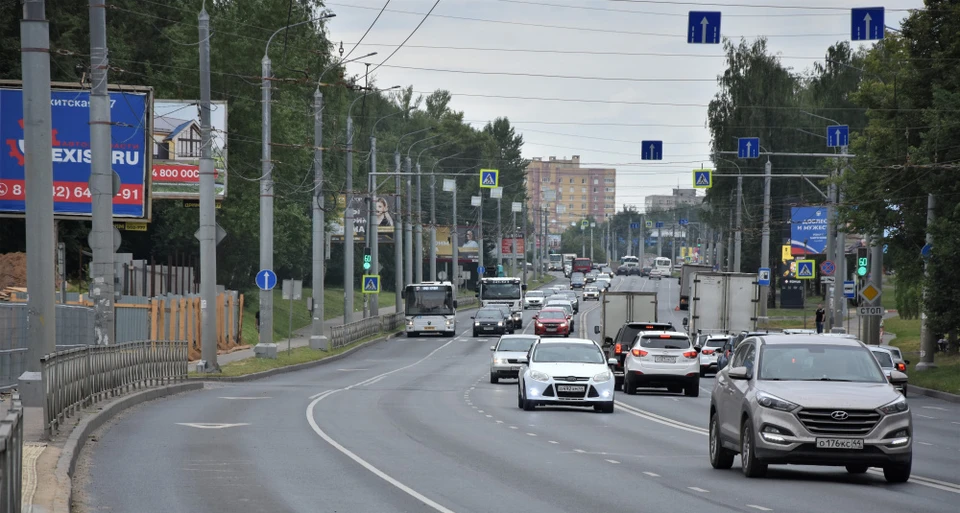 Фото: администрация Костромы
