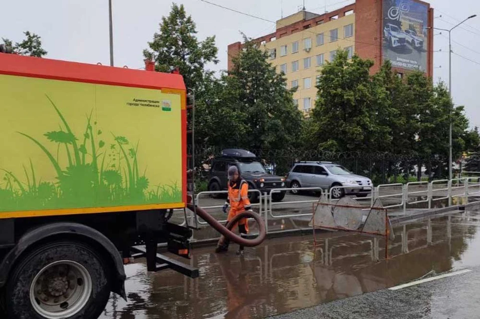 Фото: КДХ Челябинска