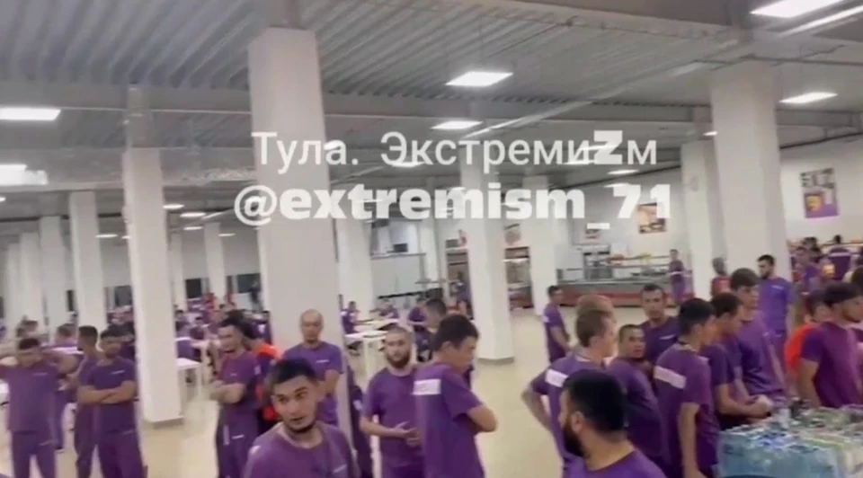 Фото: телеграм-канал «Тула. Экстремизм».