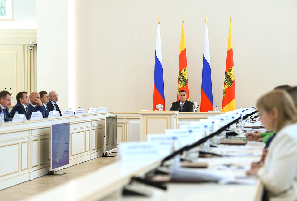 Губернатор провел заседание Правительства региона.