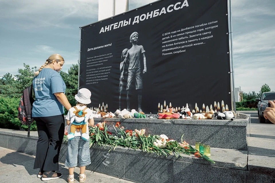 Жители Донбасса хотят, чтобы их дети увидели и другую сторону жизни - мирную. Фото: ТГ/Моргун