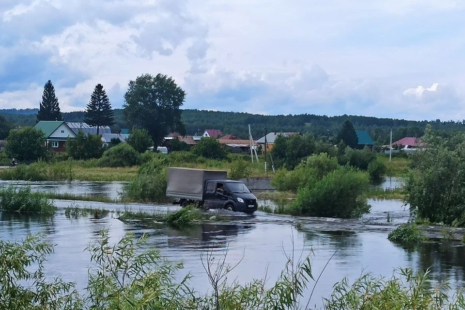 Фото: администрация Миасса