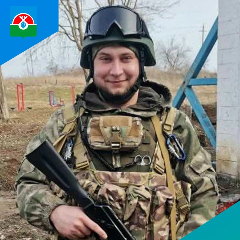 Фото: администрация Надымского района