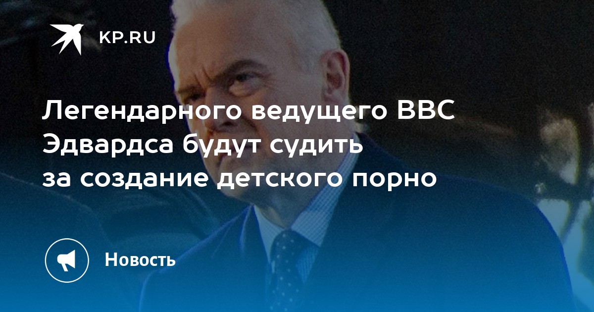 Жительница Воронежской области открыла платный порно-канал