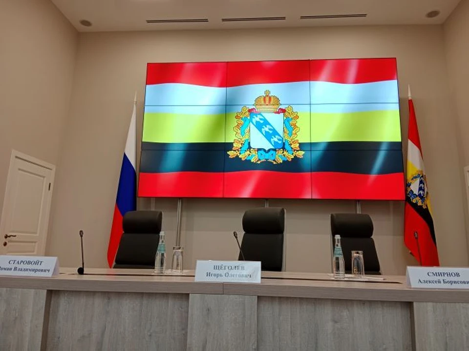 Власти посчитали, сколько курянам достаточно денег, чтобы выжить