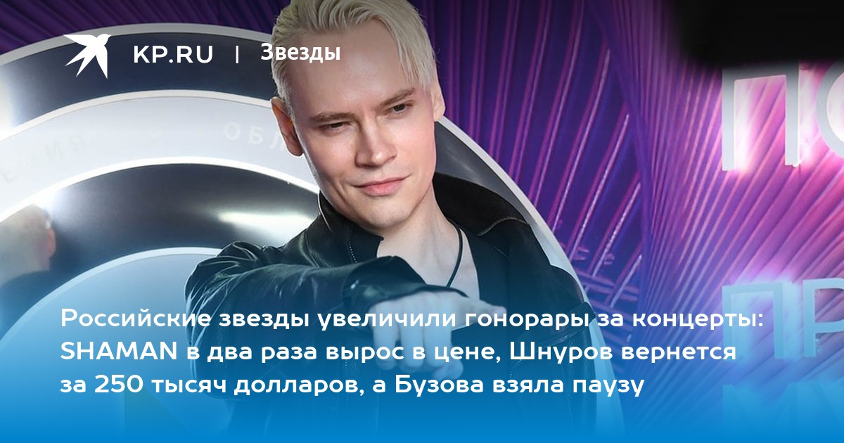 «Ивлеева поставила под удар всю индустрию закрытых вечеринок. Но это не повод ее травить»