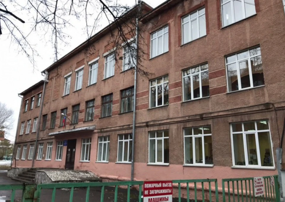 Фото: соцсети.