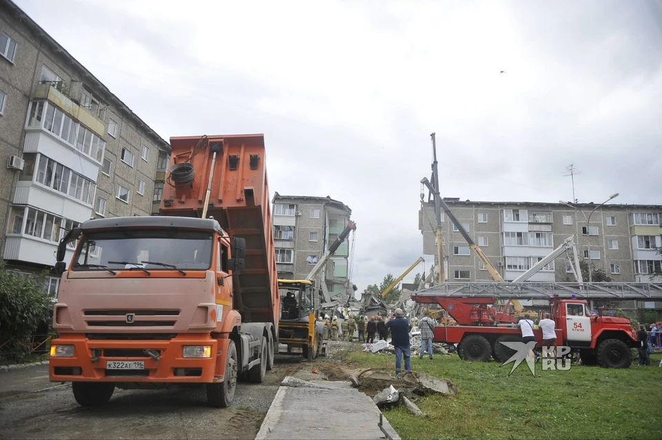 К сожалению, есть и те, кто готов наживаться на горе