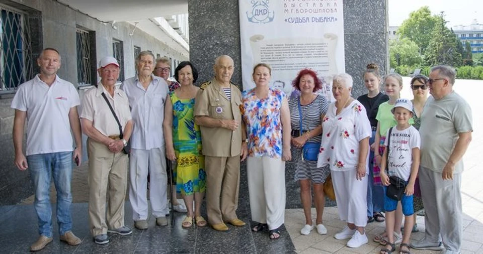 Ветераны рыбной отрасли ежегодно встречаются в ДКР. Фото: севдкр.рф