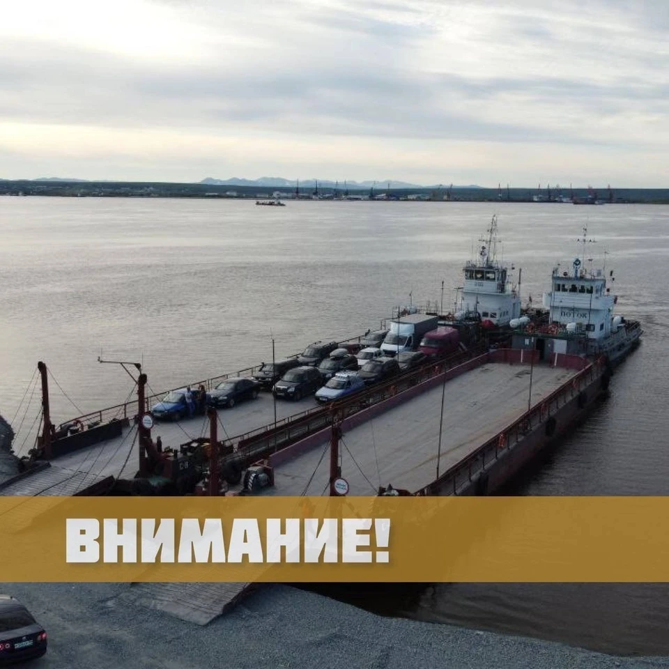 Фото: департамент транспорта и дорожного хозяйства ЯНАО