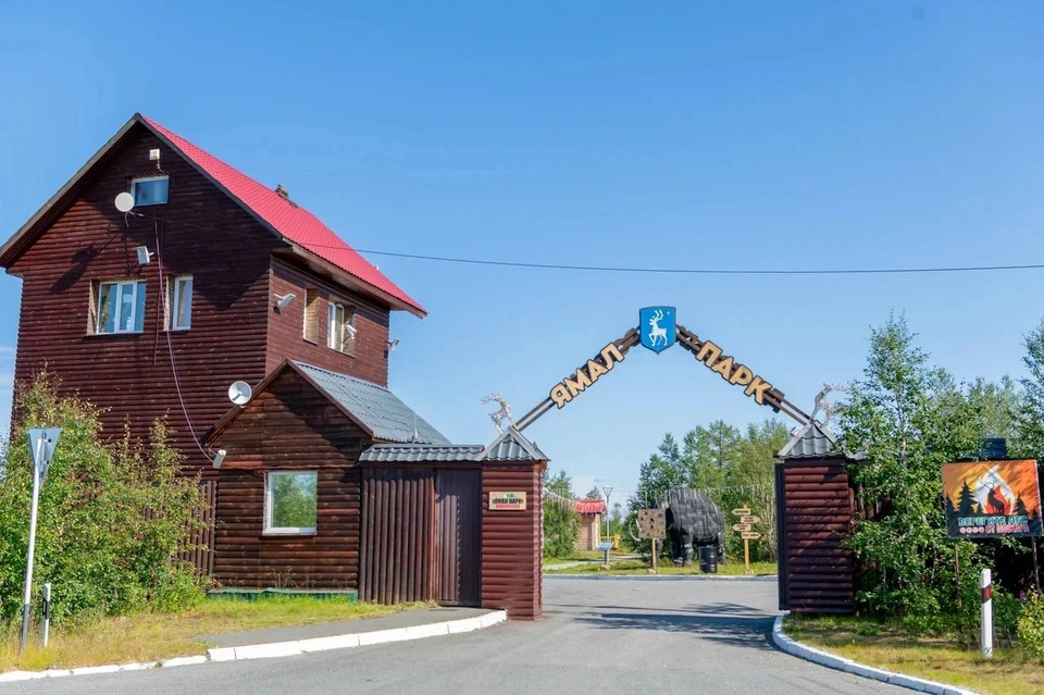 Фото: Алексей Титовский