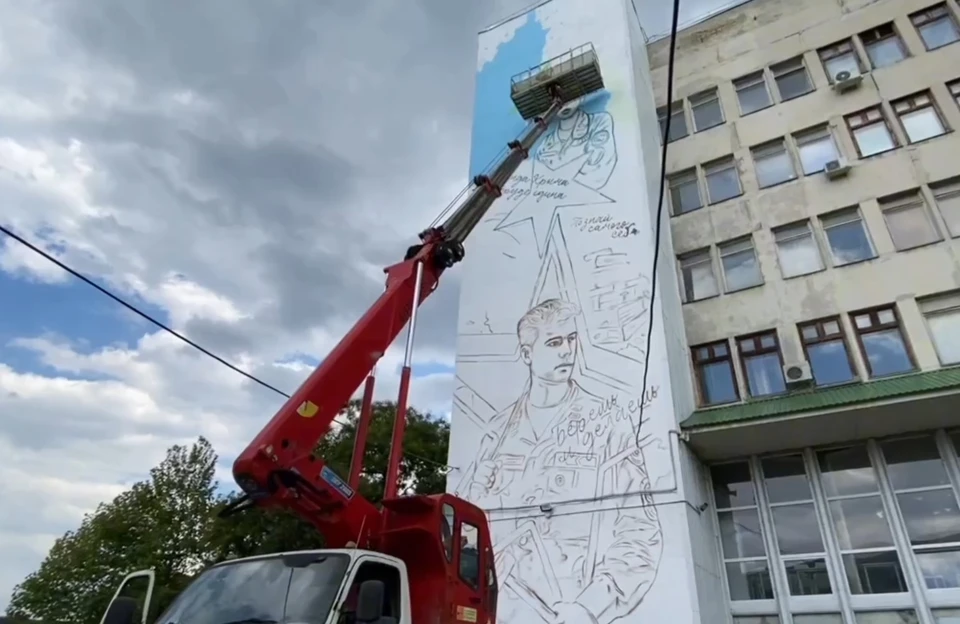 Рисунок художники создадут по инициативе «Труд крут!» от РСО. Фото: «Крым 24»