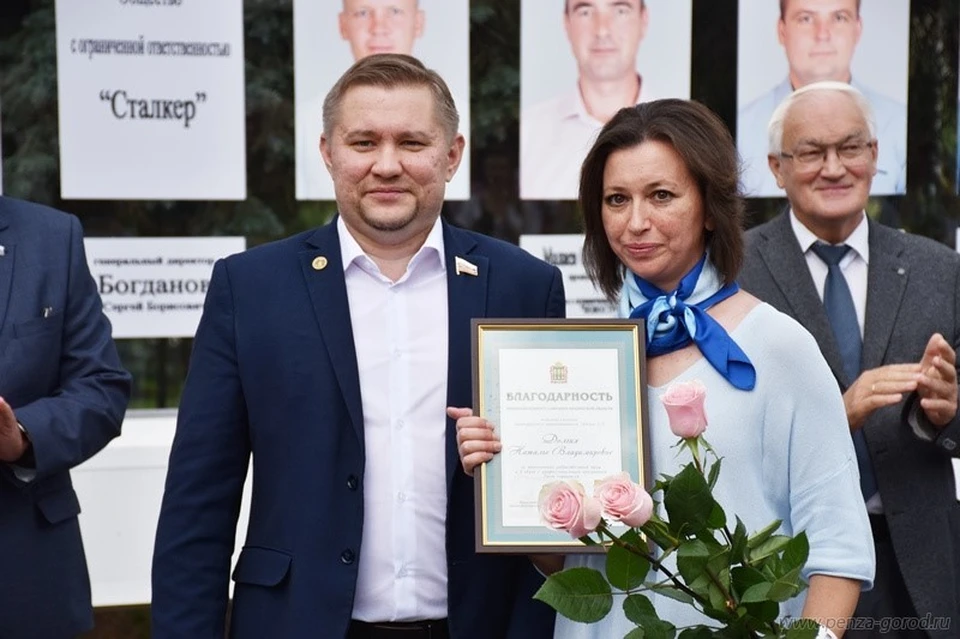 Фото: Пресс-служба регионального правительства