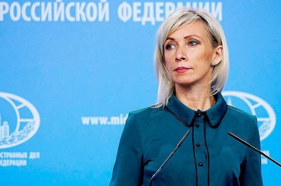 Захарова ответила на попытки Киева оправдаться за атаку на Курскую область