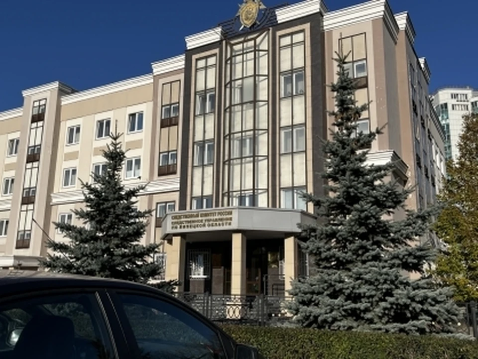 Фото СУ СК РФ по Липецкой области
