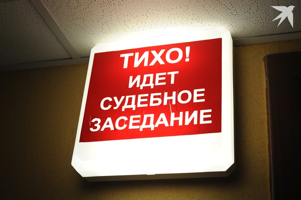 В Минске вынесли приговор напавшим на болельщиков ФК "Динамо-Минск" после матча в Гомеле. Снимок используется в качестве иллюстрации.
