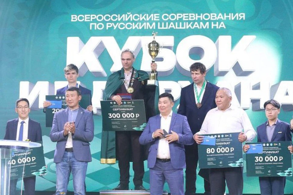 Соперником самарца в финале стал юный шашист из Санкт-Петербурга / Фото: министерство спорта Самарской области