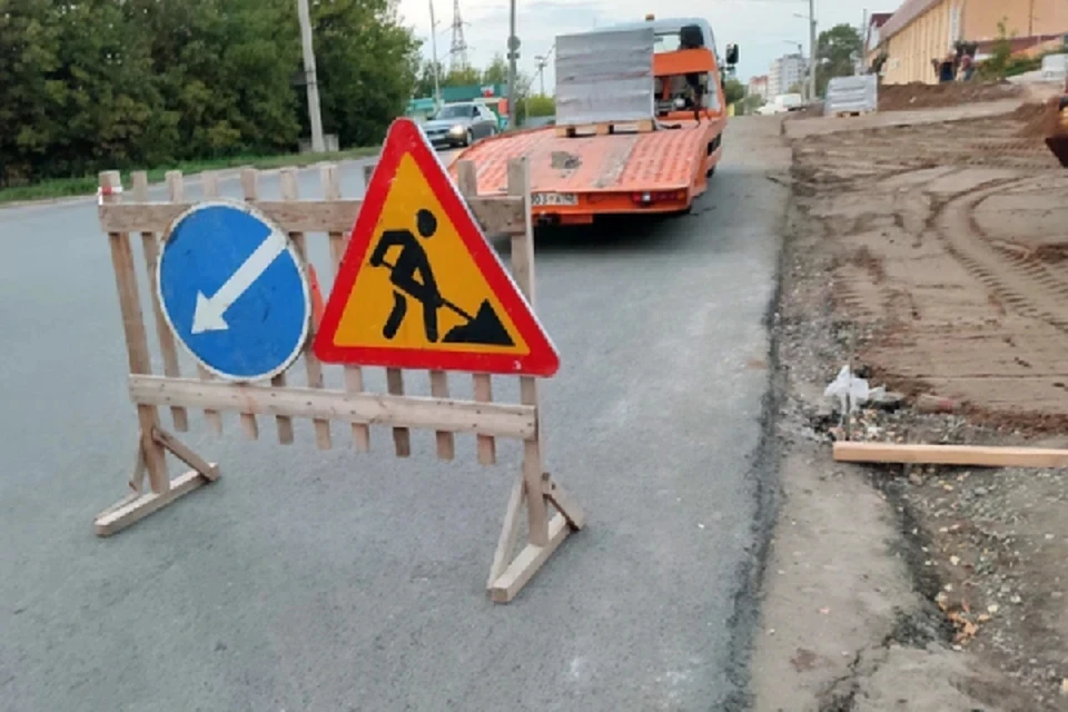 Работы продлятся дольше месяца.