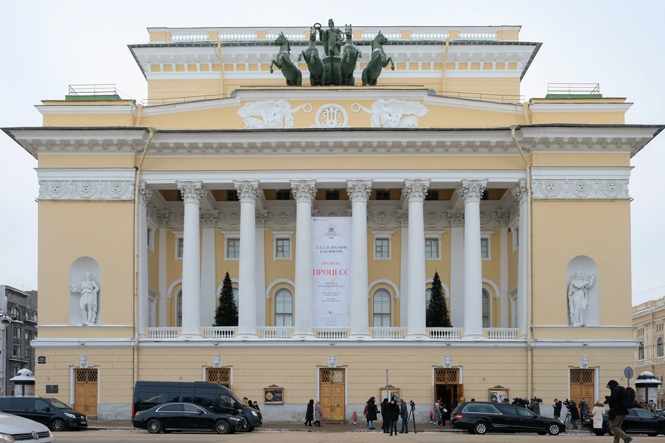 Новым директором Александрийского театра стал Александр Малич.