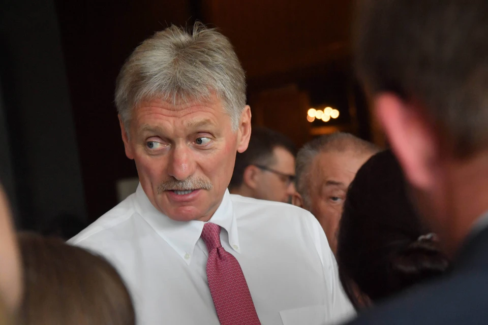 Дмитрий Песков