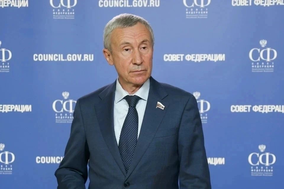 Сенатор Климов: визит главы МАГАТЭ на Курскую АЭС покажет миру риски ситуации