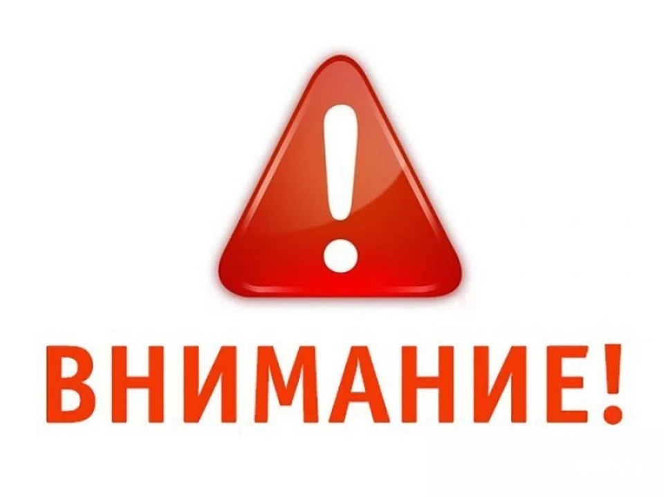 фото: МУПП "Саратовводоканал"