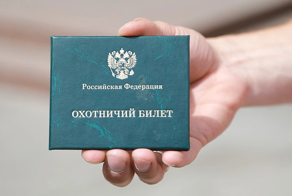 В Красноярском крае начался очередной сезон охоты