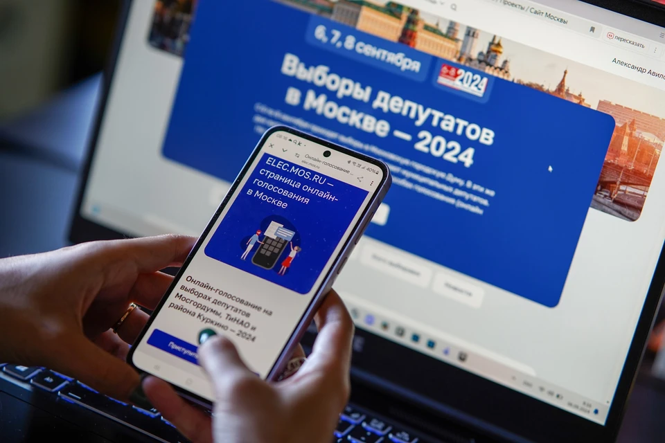 Большинство столичных избирателей отдали свой голос онлайн.