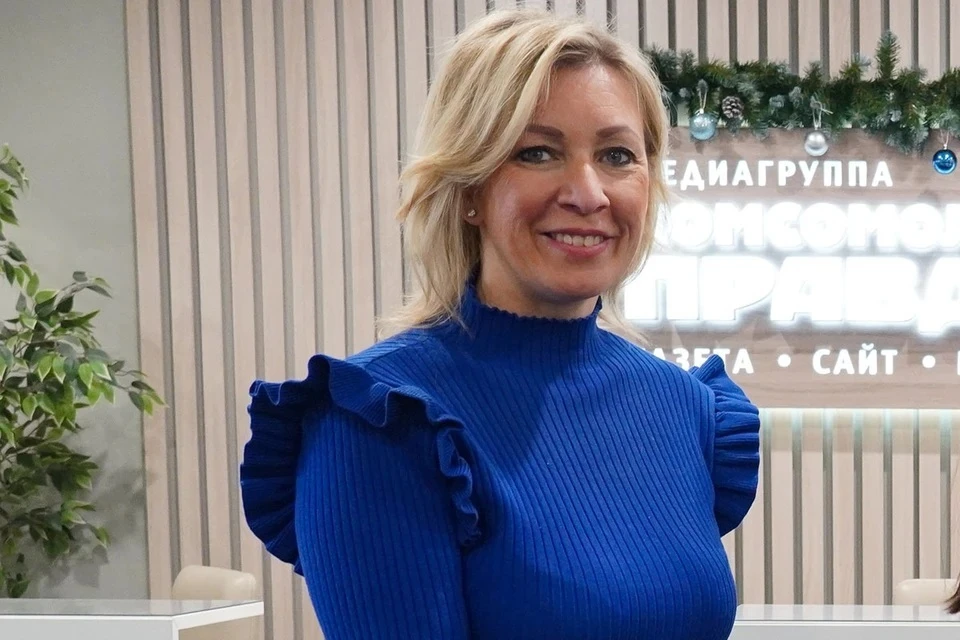 Мария Захарова заявила, что персональная информация в Сети почти не защищена