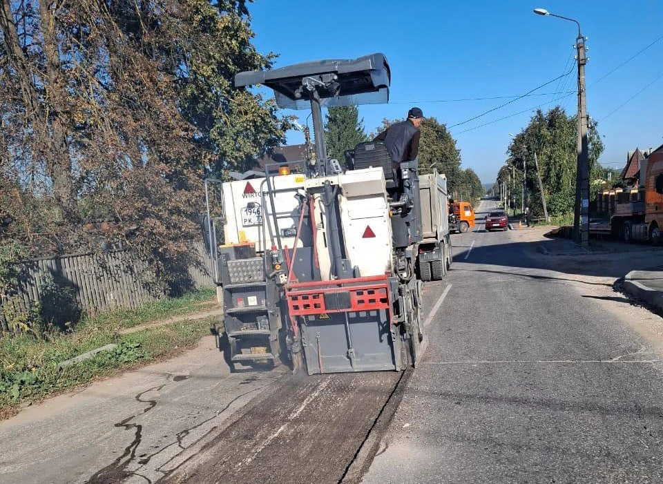 Сроки укладки нового покрытия пока не определены.