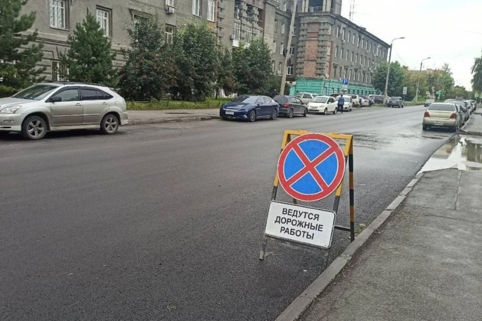 После вмешательства прокуратуры в Новосибирске отремонтируют дорогу. Фото: Прокуратура Новосибирской области