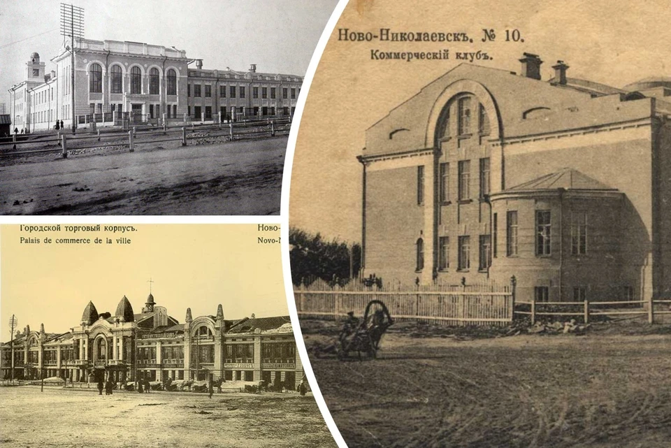 Опубликованы исторические кадры зданий в Новосибирске эпохи правления Николая II. Фото: Музей Новосибирска
