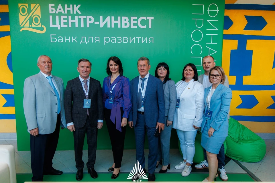 Площадка Фестиваля способствовала активному обмену идеями для совместного развития науки и бизнеса донского региона. Фото: пресс-служба ПАО КБ «Центр-инвест»
