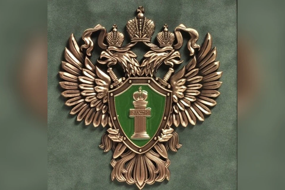 В прокуратуре организована «горячая линия» по вопросу обеспечения несовершеннолетних лекарственными препаратами. Фото: прокуратура Тверской области