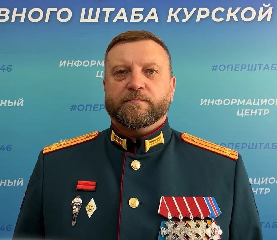 Фото правительства Курской области
