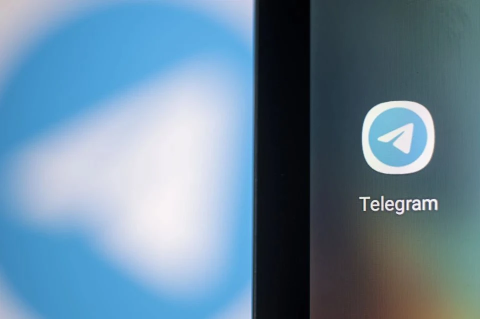 Чиновникам на Украине запретили пользоваться Telegram на служебных устройствах