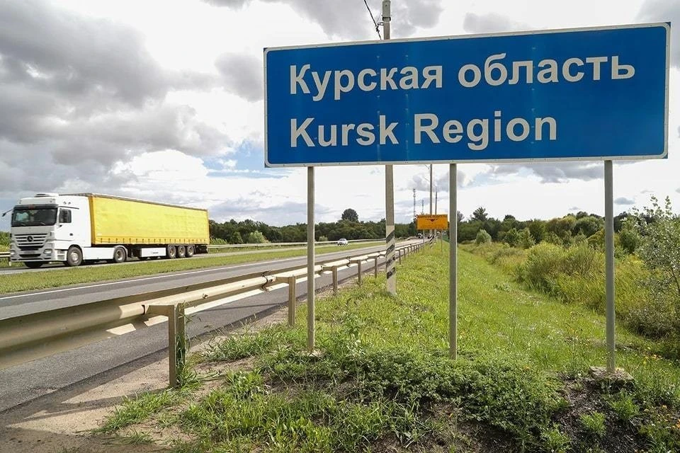 Журналистка France24 незаконно побывала под Курском и выпустила об этом материал