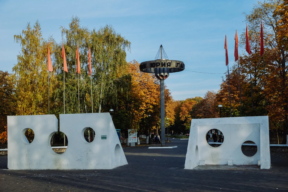 В парке Гагарина будут установлены 10 арт-объектов, посвященных героям космоса