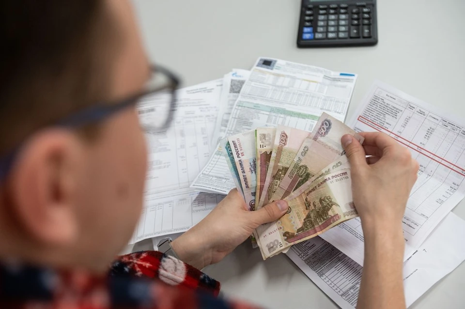 Квитанции люди будут получать от ООО «Цифровые инновации»