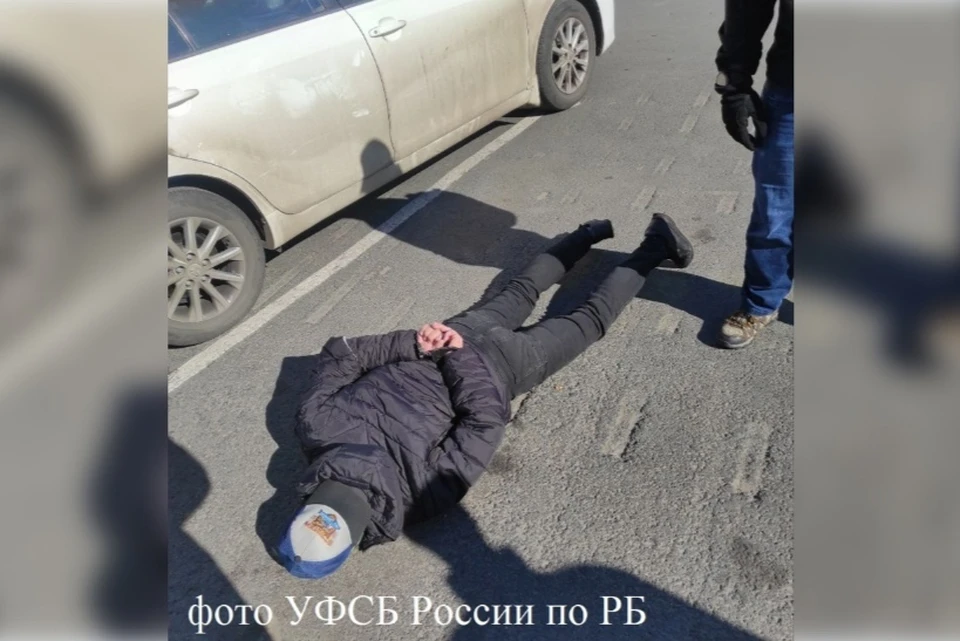 Фото: УФСБ по РБ