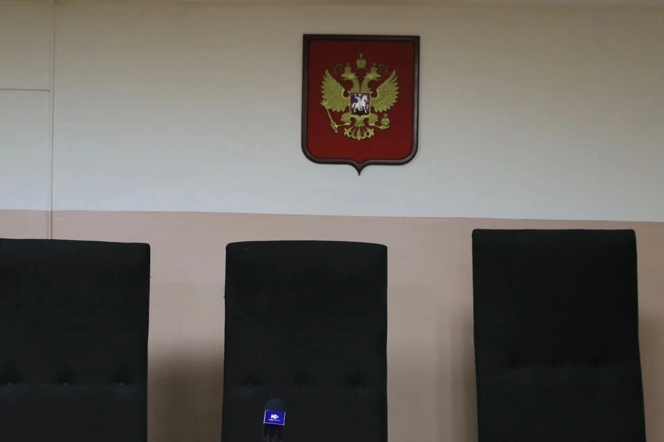 Кроме того, осужденной назначили годовой испытательный срок
