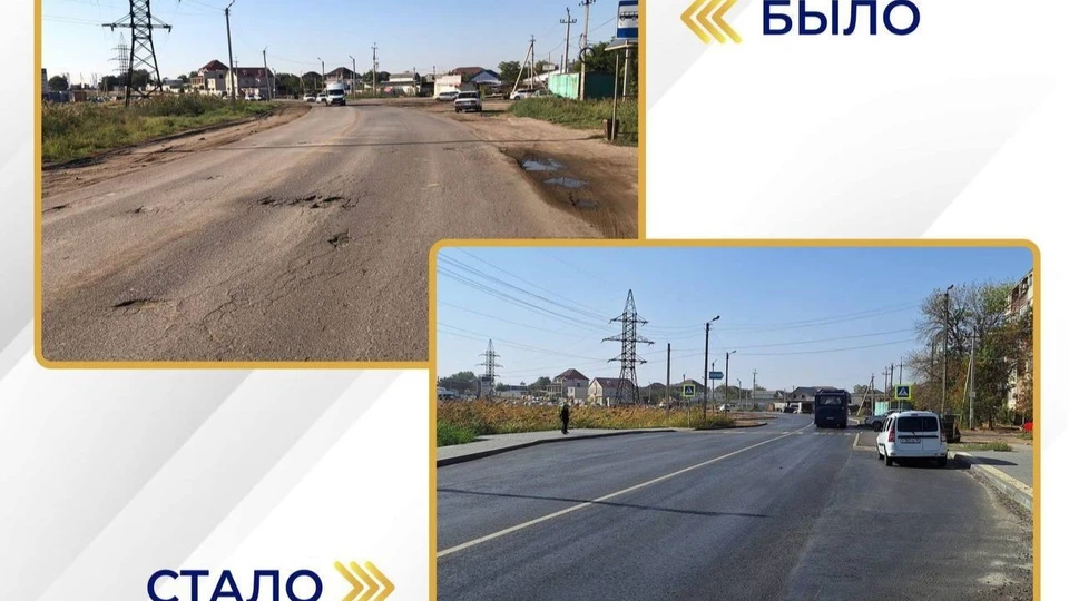 В этом году уже обновлено почти восемь километров городских магистралей