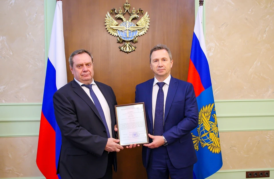 Аэропорт первый получил подобный сертификат. Фото: пресс-служба "Курумоч"
