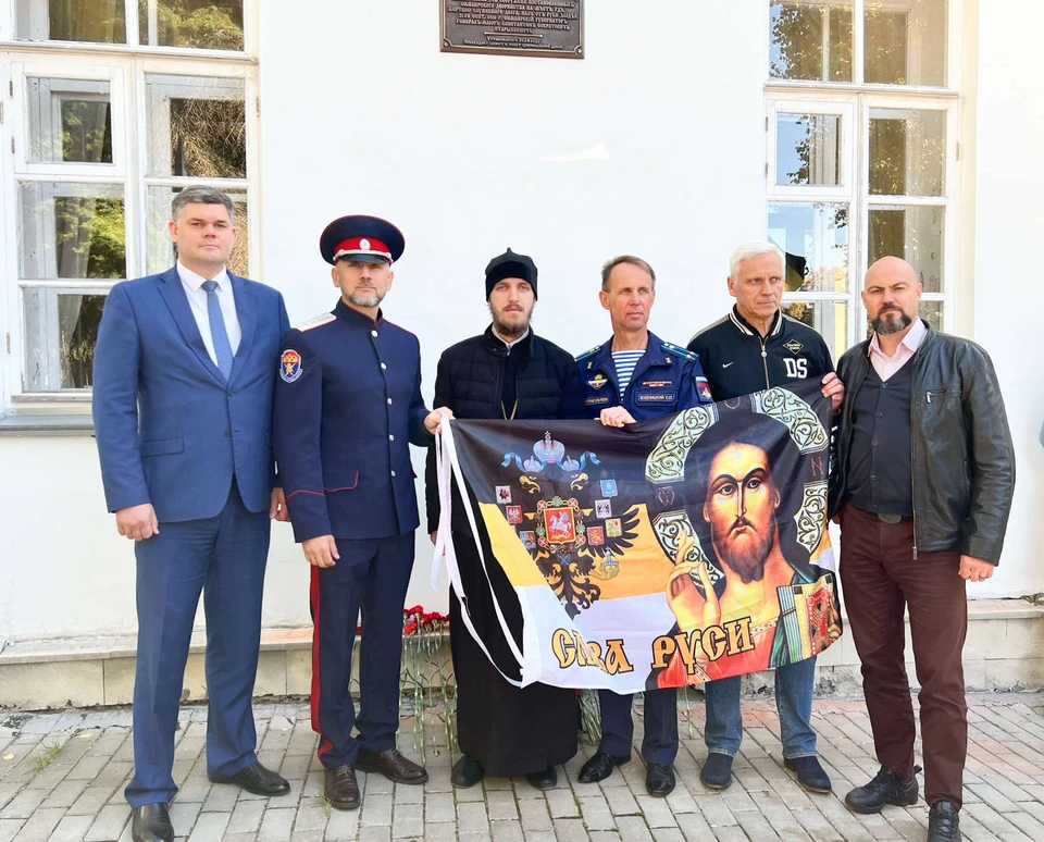 В Ульяновске появилась мемориальная доска в память о губернаторе Старынкевиче | ФОТО: Симбирская епархия