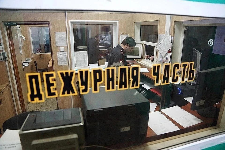 В полиции мужчина сознался в содеянном.