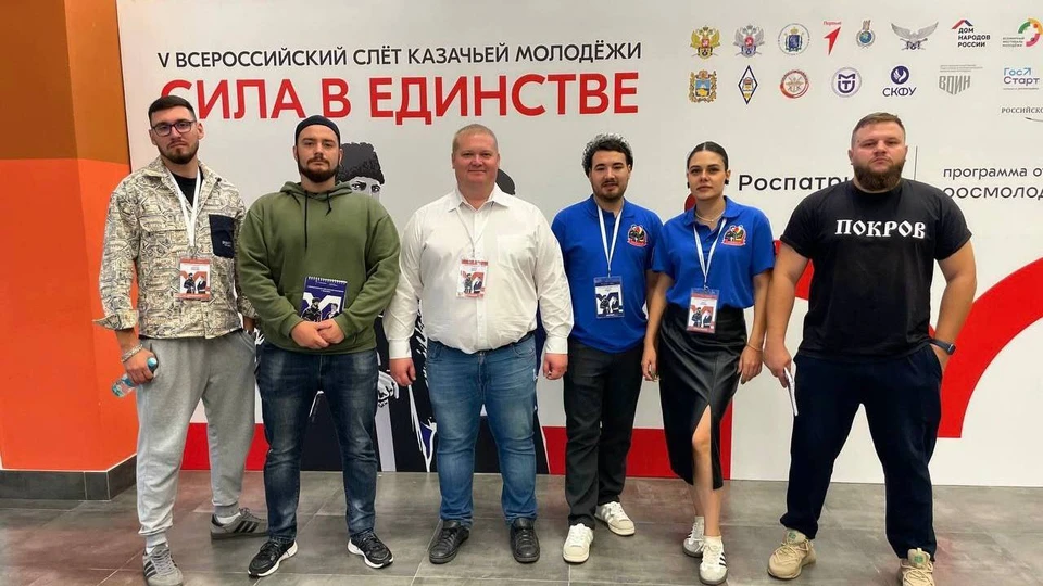 Для ребят была подготовлена насыщенная образовательная и развлекательная программа Фото: Астраханское казачество