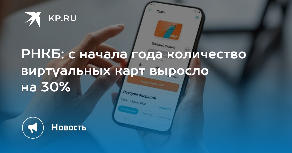 Втб банк дизайн карты