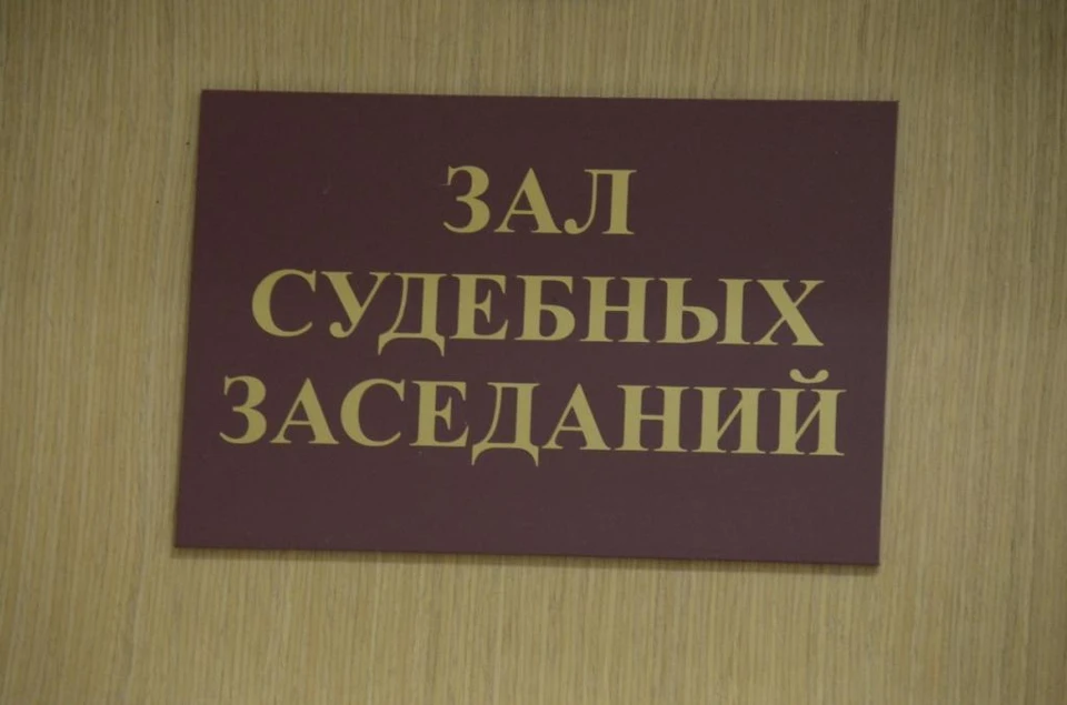 Жителя Ефремовского района приговорили к 9 годам лишения свободы за убийство супруги